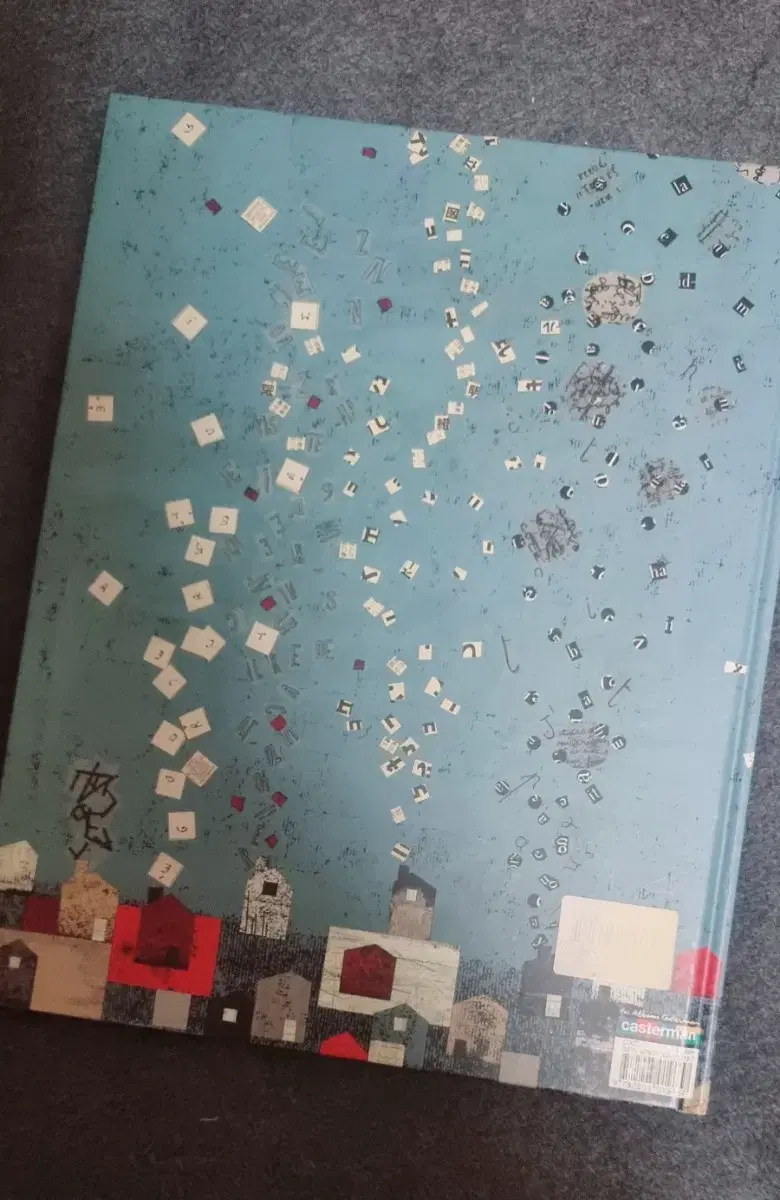 thumbnail-2